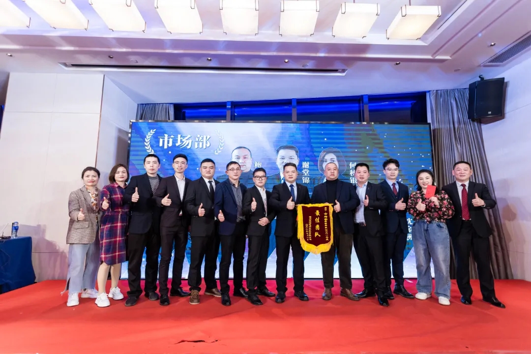 “共濟(jì)十載，贏創(chuàng)未來” 英諾科技十周年暨2022迎新晚宴圓滿舉行！