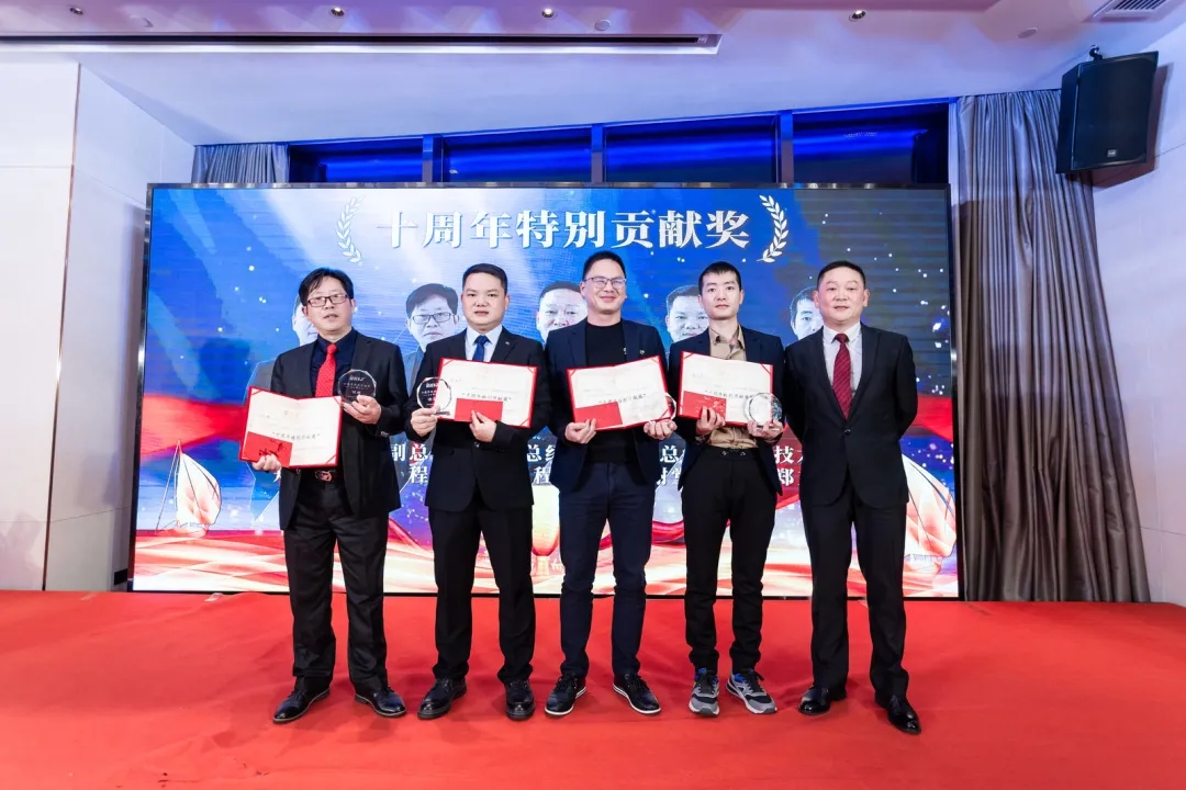 “共濟(jì)十載，贏創(chuàng)未來” 英諾科技十周年暨2022迎新晚宴圓滿舉行！