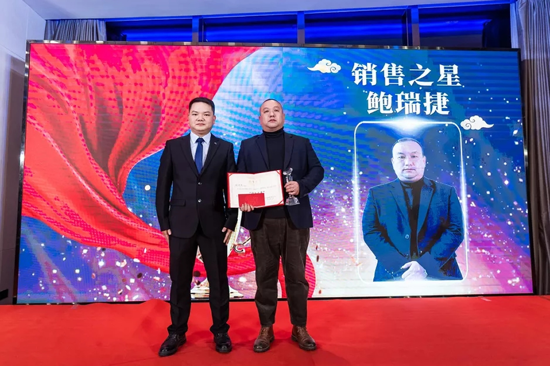 “共濟(jì)十載，贏創(chuàng)未來” 英諾科技十周年暨2022迎新晚宴圓滿舉行！