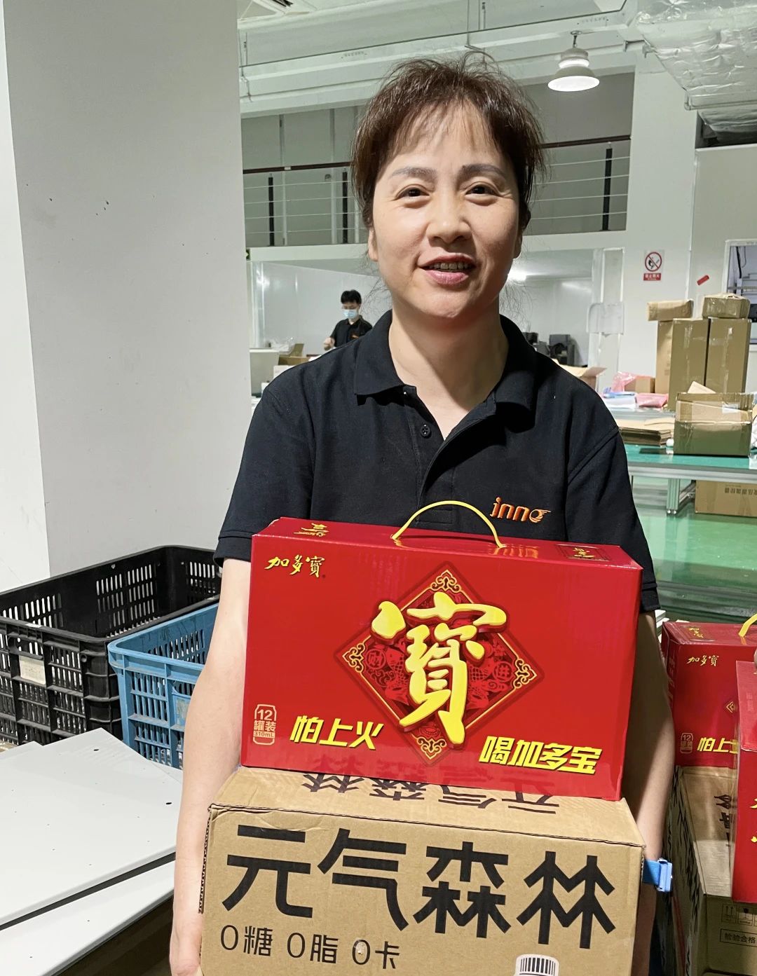 這個夏天，屬于“英諾人”的福利滿分！